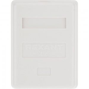 Компьютерная внешняя экранированная розетка REXANT 1-порт RJ-45 (8P8C), FTP категория 6 03-0142