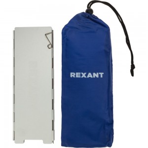 Экран для защиты газовых плит от ветра REXANT Щит 12-4160