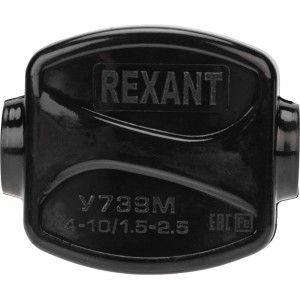 Ответвительный зажим REXANT У-739М 4-10/1,5-2,5 мм2 IP20 07-0739