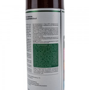 Грунт-эмаль по ржавчине 3 в 1 REXTON (шоколадно-коричневый; аэрозоль; 520 мл) RT-150.40