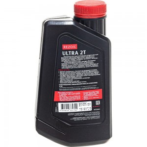 Масло REZOIL ULTRA полусинтетическое (0.946 л) для 2-тактных двигателей API TC Rezer