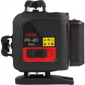 Лазерный уровень RGK pr-4d red 756822