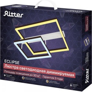 Светодиодная диммируемая люстра потолочная RITTER ECLIPSE 52088 1