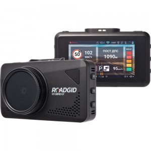 Видеорегистратор ROADGID X9 Gibrid GT 1045080
