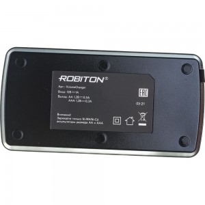 Зарядное устройство Robiton VolumeCharger 11005