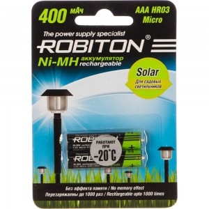 Аккумулятор ROBITON 400MHAAA-2 SOLAR BL2 (2шт) 13904