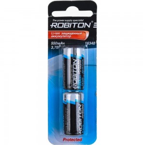 Аккумулятор ROBITON 16340 550мАч с защитой, 3.7В, BL2, 2шт 12224