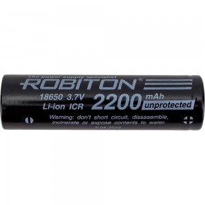 Аккумулятор ROBITON 2.2/Li18650/np без защиты, черный 18226