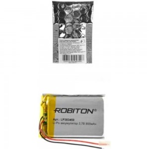 Аккумулятор ROBITON LP383450 3.7В 800мАч 14890