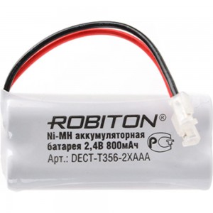 Аккумуляторная батарея Robiton DECT-T356-2XAAA 14617