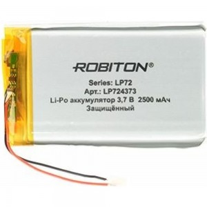 Аккумулятор ROBITON LP724373 3.7В 2500мАч 17451