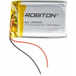 Аккумулятор ROBITON LP883450 3.7В 1600мАч 15753