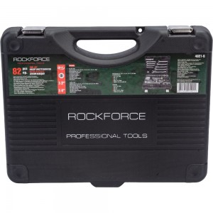 Набор инструмента ROCKFORCE 1/2 и 1/4DR 6-гранный 82 предметов RF-4821-5