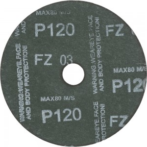 Круг абразивный шлифовальный 150 мм, №120 ROCKFORCE RF-BD6120D