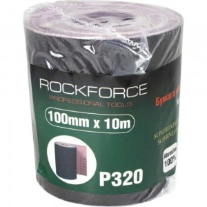 Бумага наждачная на тканевой основе в рулоне 100 мм, 10 м, P320 Rockforce RF-FB4320C