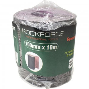 Бумага наждачная на тканевой основе в рулоне 100 мм, 10 м, P280 Rockforce RF-FB4280C