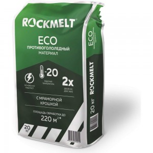 Противогололедный реагент 20кг Rockmelt ECO 63418