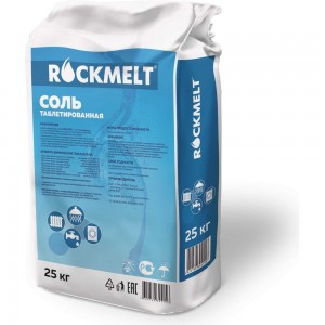 Таблетированная соль Rockmelt 25 кг 4620769394156