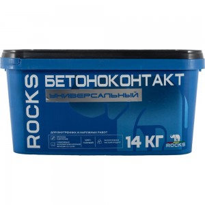 Бетоноконтакт универсальный ROCKS 14 кг 002