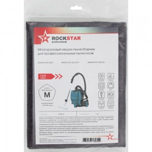 Мешок для пылесоса Makita DVC 260, DVC 261, DVC 265, многоразовый, класса M, до 8 л ROCKSTAR ST-BP12