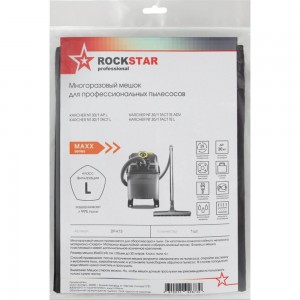 Мешок для пылесоса Karcher NT 30/1, многоразовый, класса L, до 30 л ROCKSTAR ZIP-K13