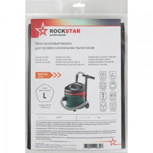 Мешок для Metabo AS 20 L, Интерскол ПУ 20, Starmix 1220, многоразовый, класс L, 20 л ROCKSTAR ZIP-R2