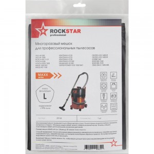 Мешок для Dexter, Bort, Hitachi, Kraftman, Kress, Энкор, многоразовый, класса L, 30 л ROCKSTAR ZIP-R4