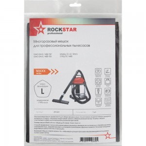 Мешок для Спец ПС-1400, Deko DKVC1400-15, Einhell TC 1812, многоразовый класс L, 8 л ROCKSTAR ZIP-R41