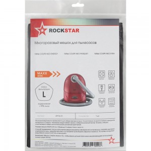 Многоразовый мешок для пылесоса Nilfisk COUPE NEO ROCKSTAR ZIP-NL12 