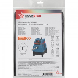 Мешок для Bosch GAS 50, Metabo, Starmix, Интерскол ПУ 45, многоразовый класс L, 43 л ROCKSTAR ZIP-R15