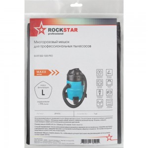 Многоразовый мешок для пылесоса Bort BSS-1335-Pro ROCKSTAR ZIP-R73 