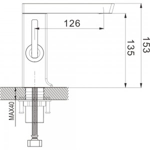 Смеситель для раковины ROSE R1801C 