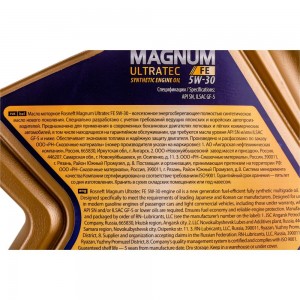 Моторное масло РОСНЕФТЬ Magnum Ultratec FE 5W-30 SN-CF синт. кан. 4 л 40816342