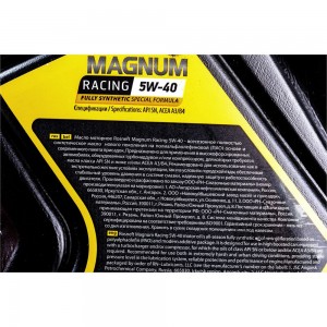 Моторное масло РОСНЕФТЬ Magnum Racing 5W-40 (РНПК) SN/A3/B4 синт. кан. 1 л 40801632