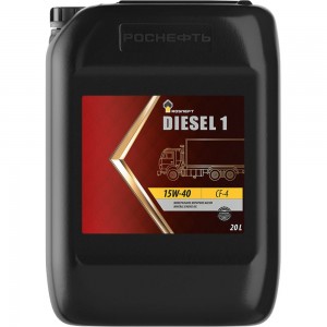 Моторное масло Роснефть Diesel 1 15W-40, канистра 20 л 10121