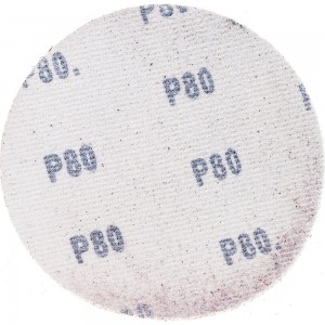 Круг шлифовальный под липучку (5 шт/уп; 125 мм; зерно 80) Росомаха 435080