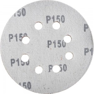 Круг шлифовальный (125 мм; зерно 150) перфорированный 8 отверстий под липучку РОСОМАХА 438150