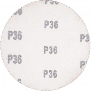 Круг шлифовальный 125 мм, P36, 5 шт Росомаха 435036