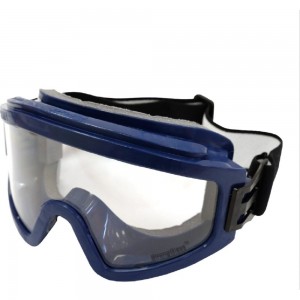 Защитные закрытые очки с непрямой вентиляцией РОСОМЗ ЗН11 с щитком 24137+00888