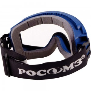Защитные закрытые очки с непрямой вентиляцией и обтюратором РОСОМЗ ЗН11 PANORAMA Арктика 2С-1,2 РС, бесцветные 241837