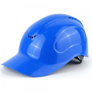 Защитная пластиковая каскетка РОСОМЗ абсолют синяя 98118
