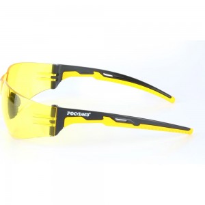 Защитные открытые очки РОСОМЗ о15 hammer active strong glass желтые с мягким носоупором 11557-5