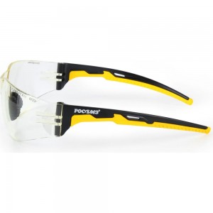Защитные открытые очки РОСОМЗ о15 hammer active strong glass светло-желтые с мягким носоупором 11560-5