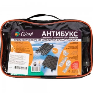 Антибукс Россия 6 траков, черный, сумка с ручкой 543585