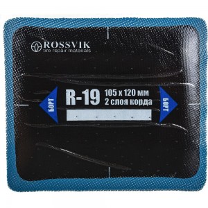 Пластыри ROSSVIK R-19 холодные 105х120/2 сл., 10 шт. R.19.B.10.