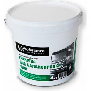 Балансировочные гранулы ProBalance 4 кг ROSSVIK PB.4000.