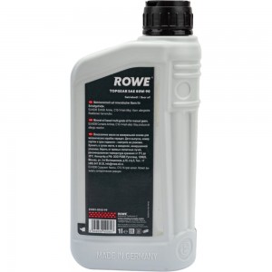 Трансмиссионное масло Rowe HIGHTEC TOPGEAR SAE 80W-90 25001-0010-99