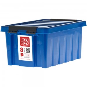 Ящик Rox Box п/п 335х220х155 мм с крышкой и клипсами синий 18695