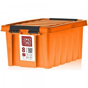 Контейнер с крышкой Rox Box 8 л, оранжевый 008-00.12