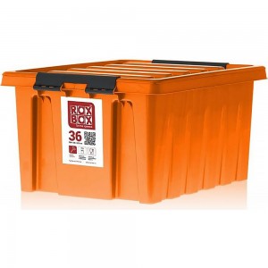 Контейнер с крышкой Rox Box 36 л, оранжевый 036-00.12